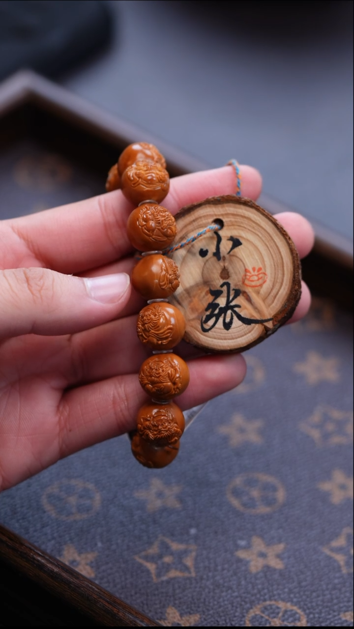 手串/手链橄榄核橄榄雕