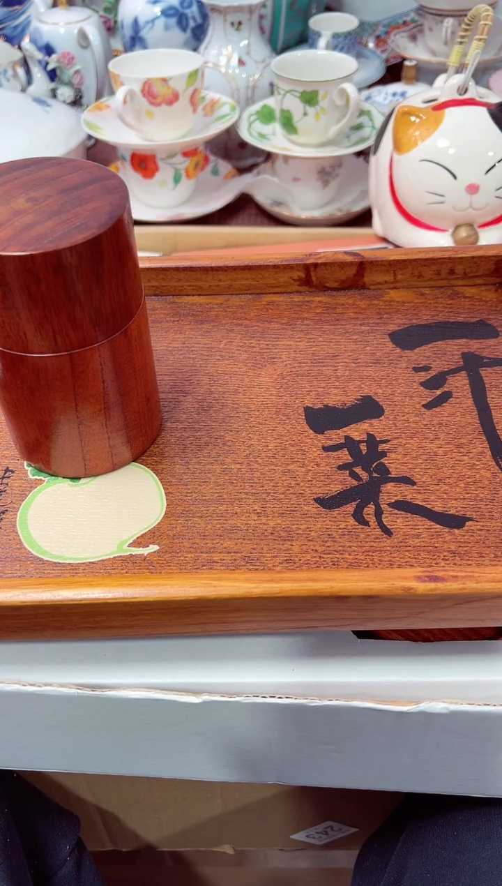 【闪购商品】瓷片6星耀日瓷感谢支持