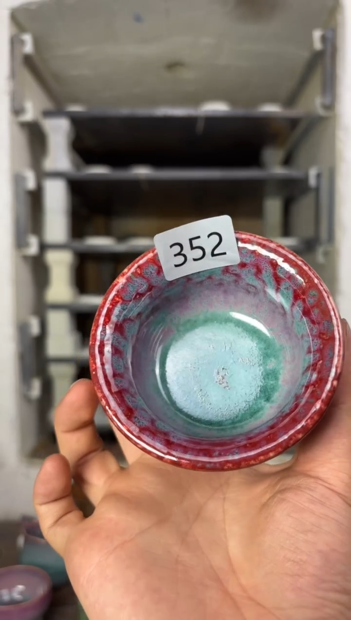 【闪购商品】摆件钧瓷窑变精品茶器