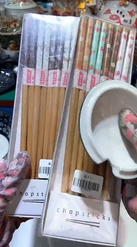 【闪购商品】瓷片1111111111111111