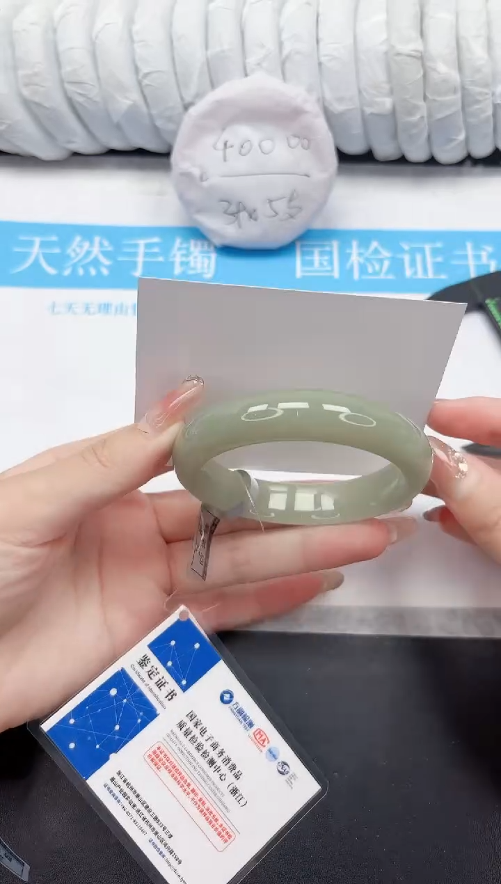 未镶嵌手镯石英质玉273-61.5D