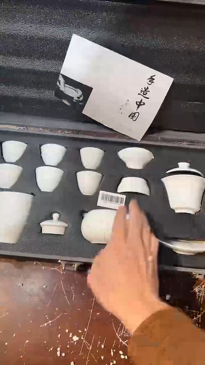 【闪购商品】清货缘圆茶器陶瓷茶具链接