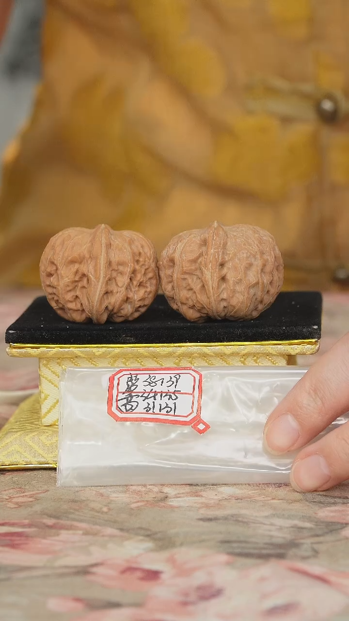 文玩核桃把件平谷元宝