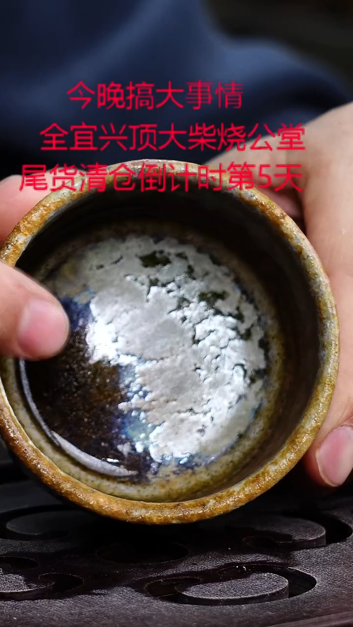 茶壶紫砂宜兴紫砂柴烧