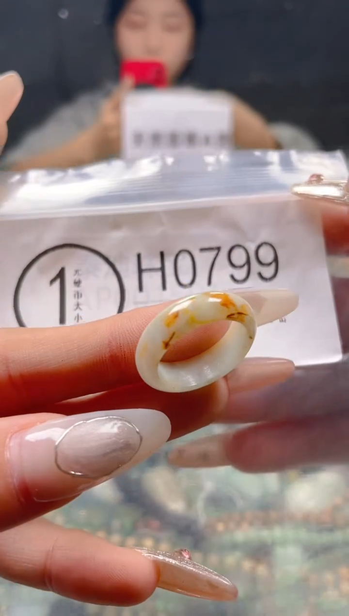 【闪购商品】翡翠颈饰未镶嵌16/H/翡翠A货一图一物