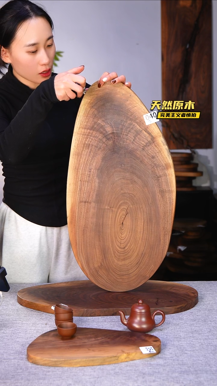 木北美黑胡桃原木.干裂疤结不属于商品质量问题完美主义者慎拍