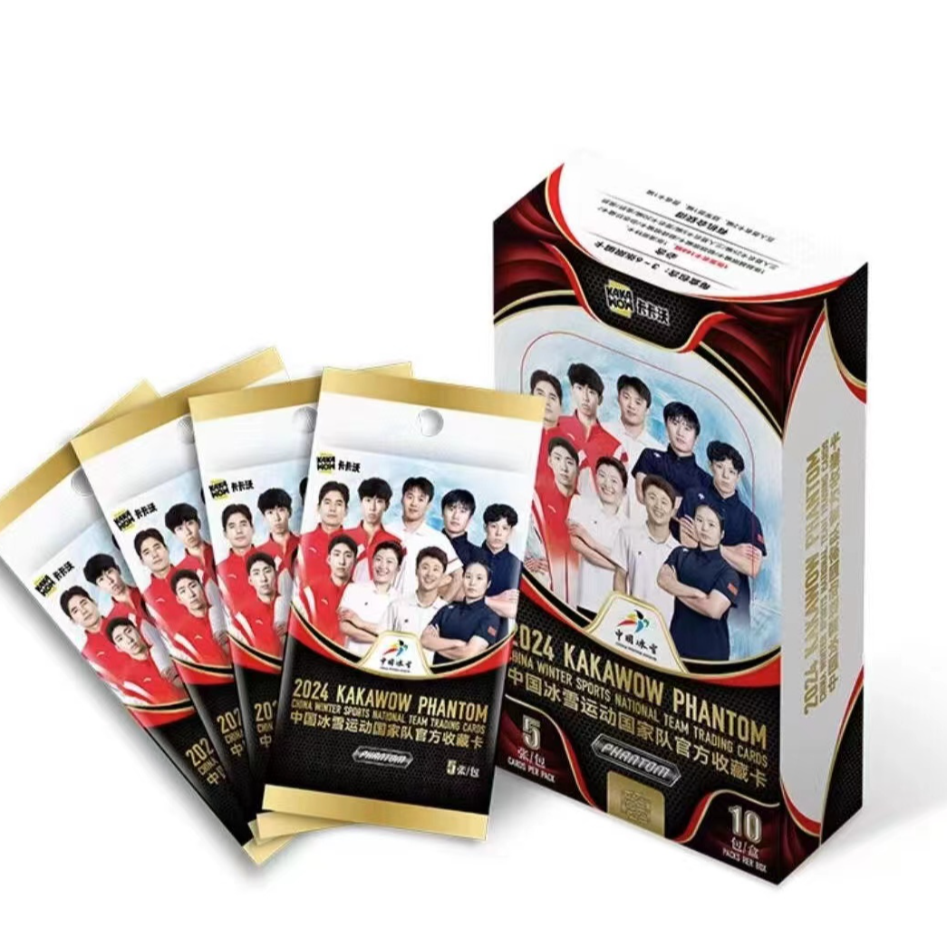 2024卡卡沃中国冰雪运动国家队官方首藏卡
