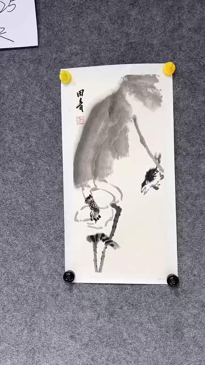 【闪购商品】国画田青老师国画作品