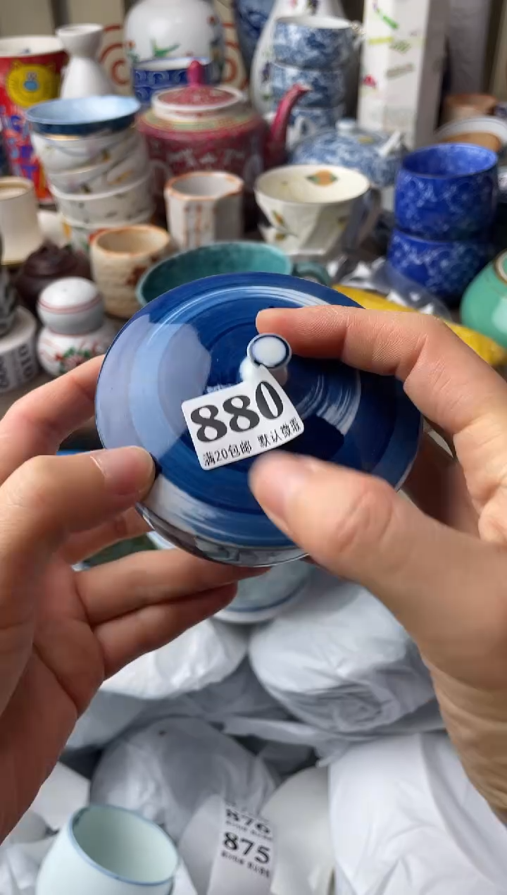 瓷片好**?瓷片瓷片瓷片瓷片