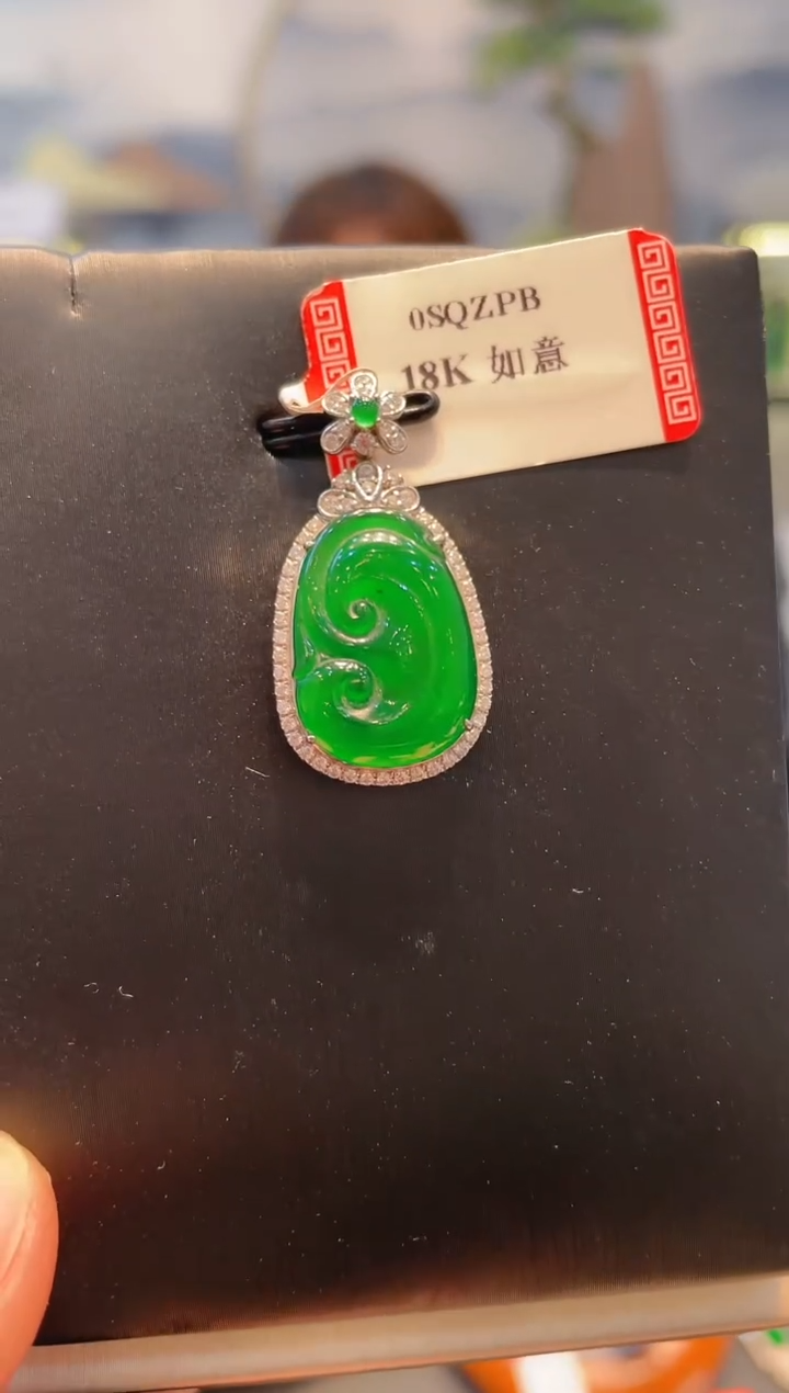 【闪购商品】翡翠颈饰18K金镶嵌A111天然A货翡翠