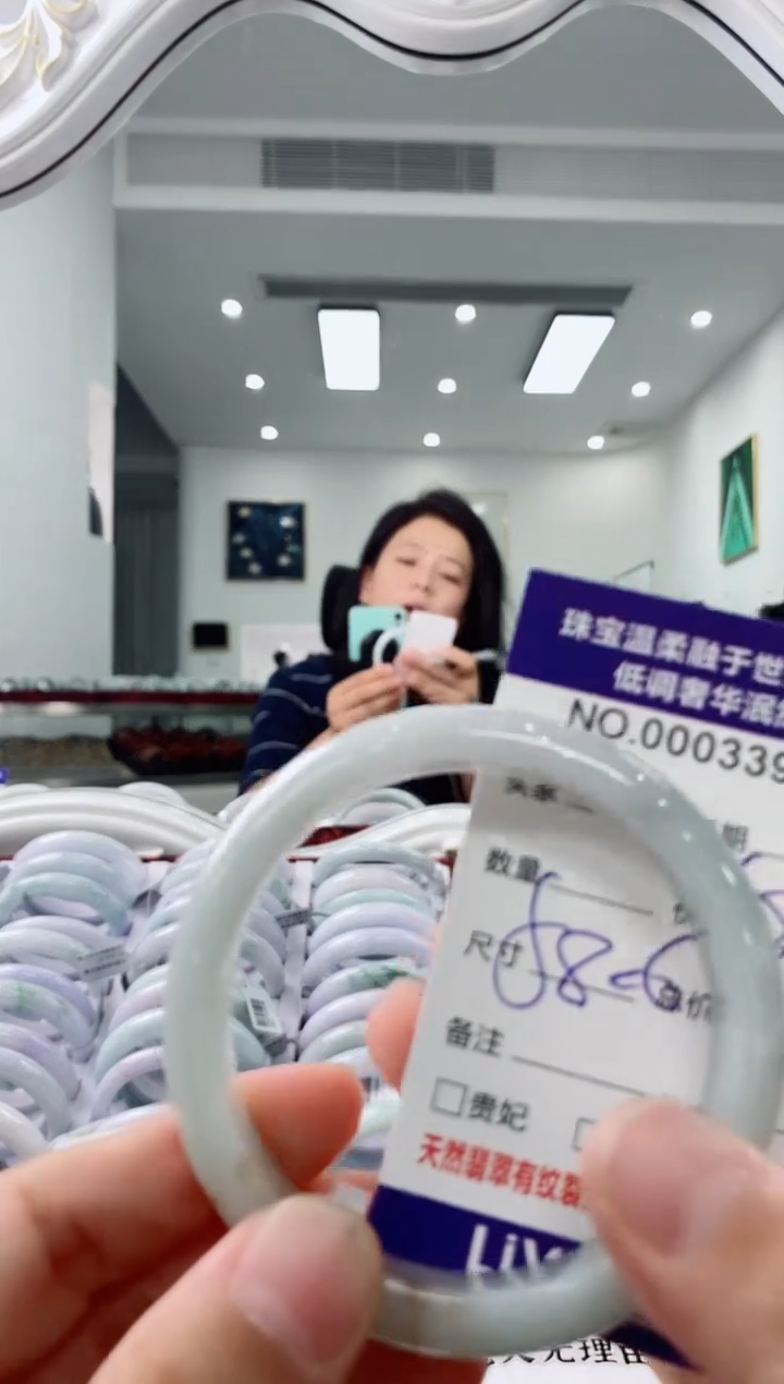 未镶嵌手镯翡翠天然缅甸A货翡翠