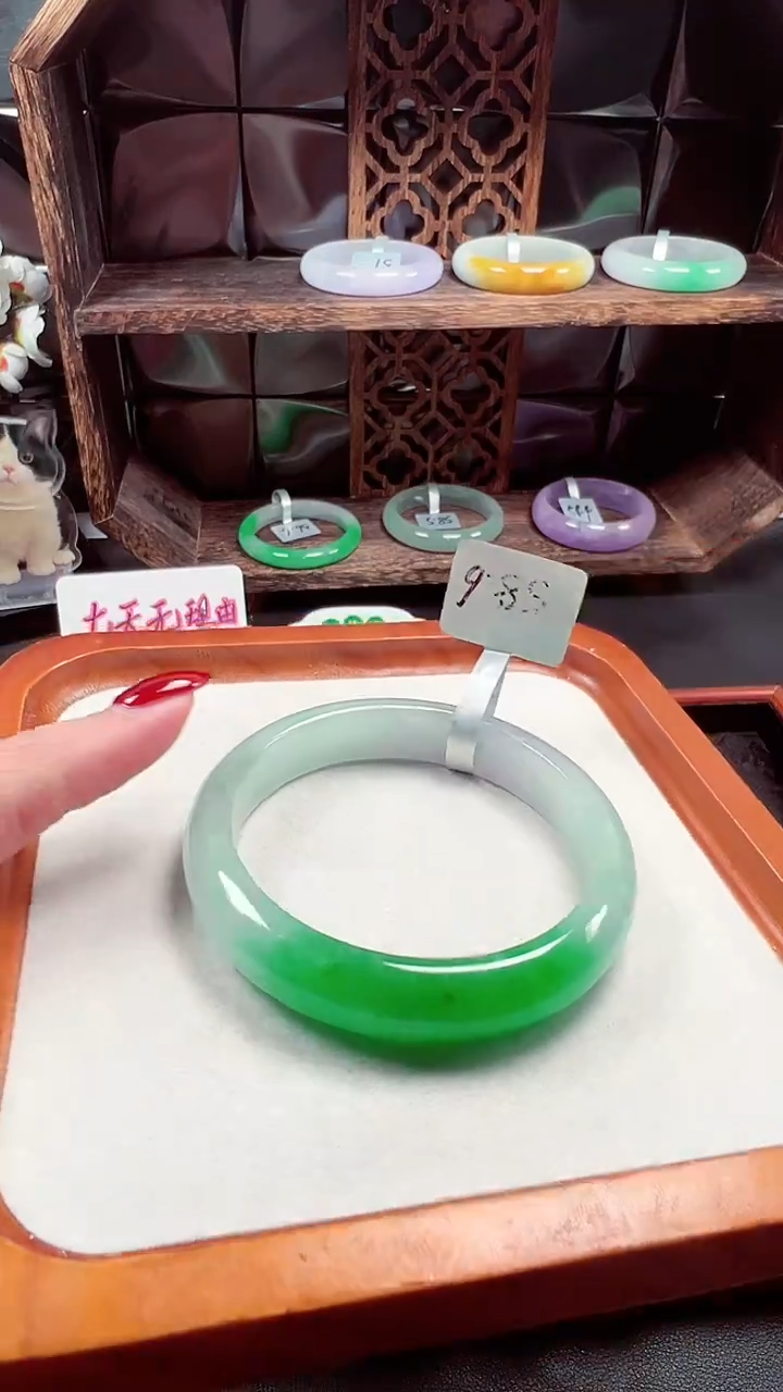 闪购为准 一物一证