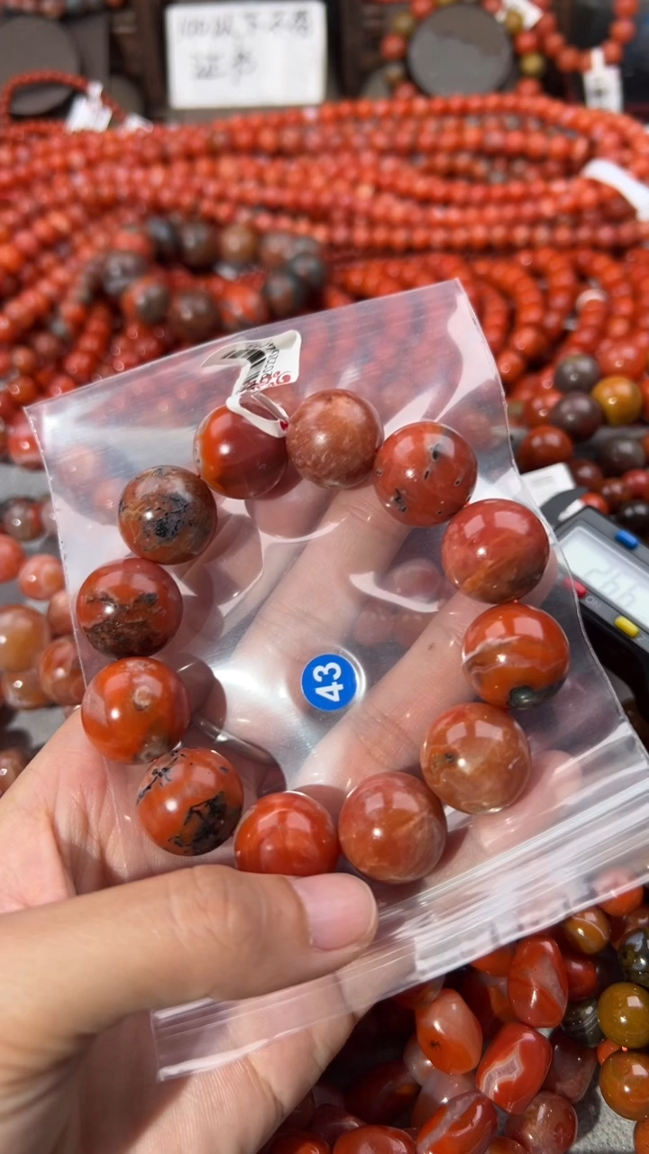南红玛瑙手串未镶嵌用****619+