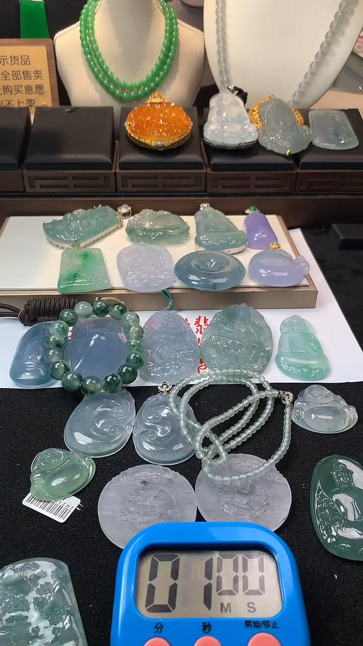 未镶嵌定制翡翠管****️5025毛货不退不换