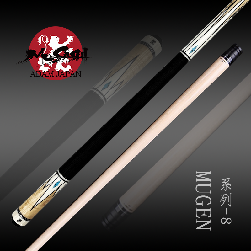武藏MUSASHI【MUGEN-08】中式黑八九球大头杆高品质奢侈手工杆插脚