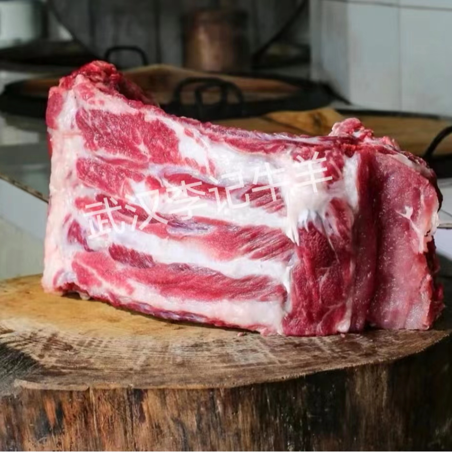 【4斤起购】大别山散养新鲜黑土猪肉 直排顺丰包邮】每天现杀