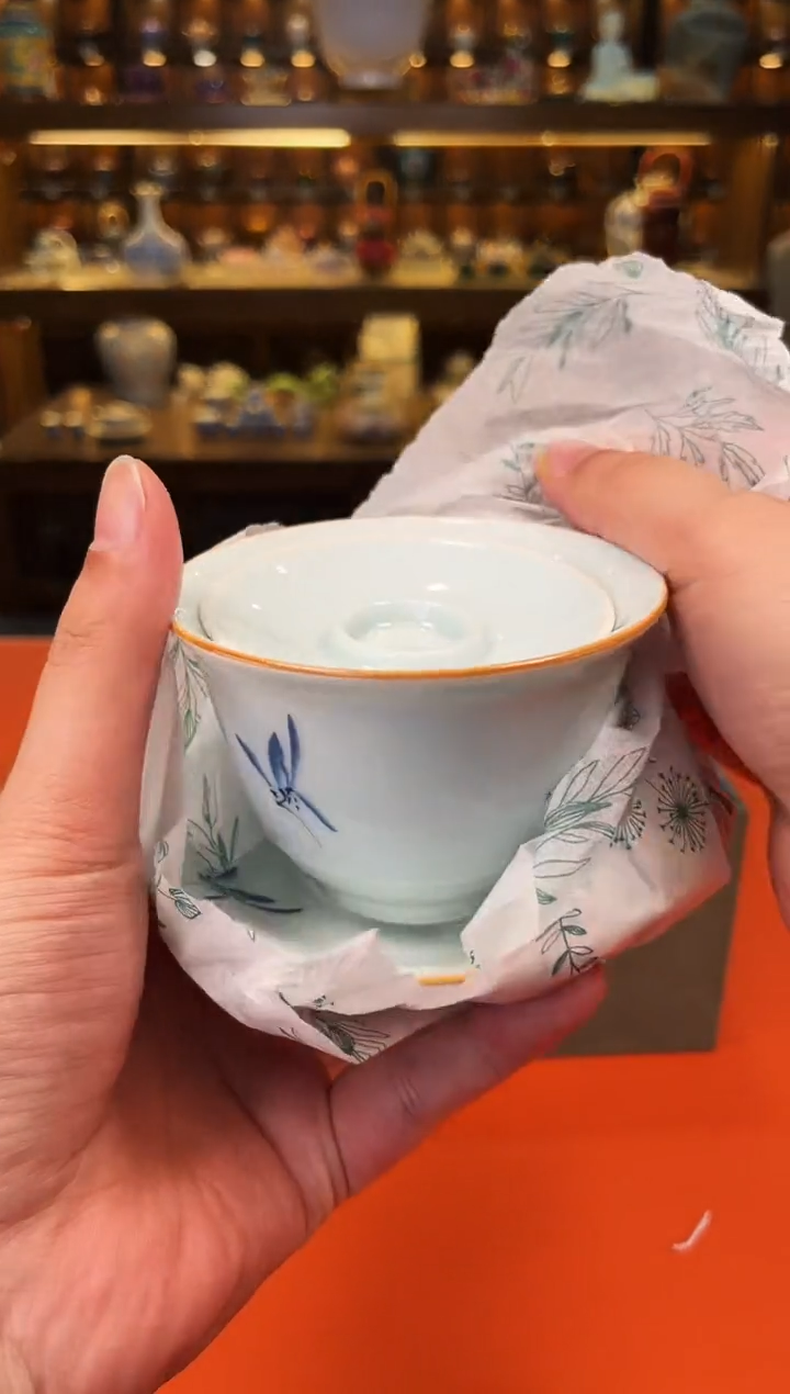 【闪购商品】4188