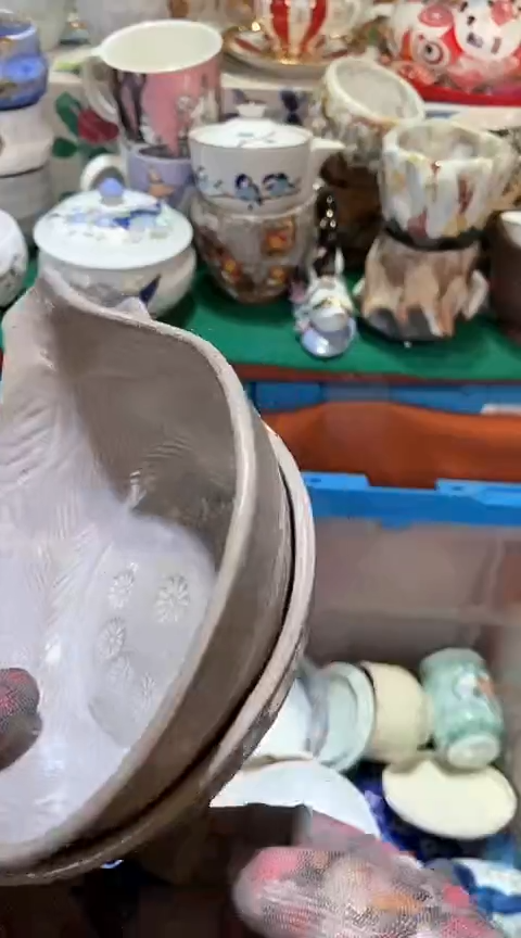 【闪购商品】瓷片6938798495146054966