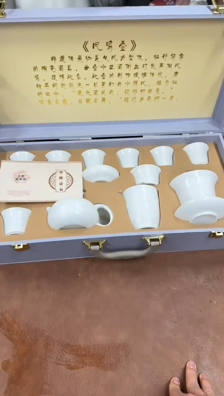 其他其他陶瓷@@@@@@@@@@