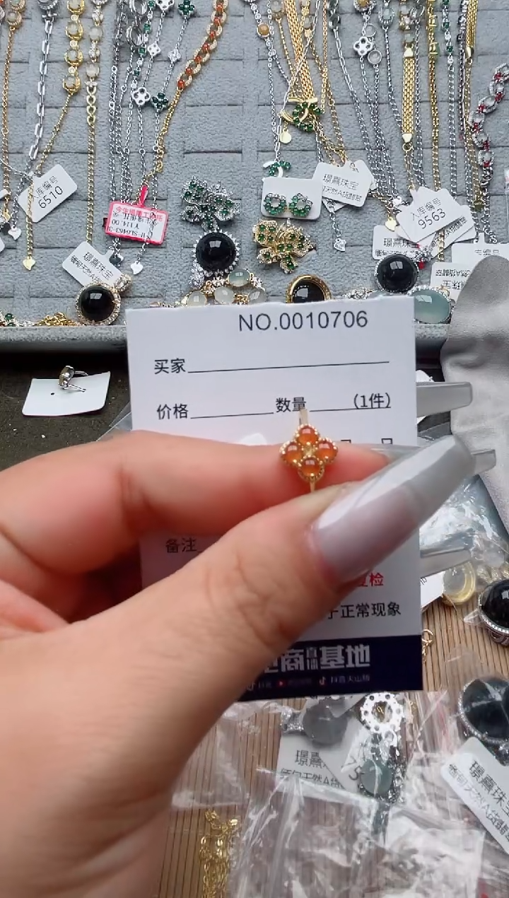 【闪购商品】翡翠戒指银S925镶嵌、