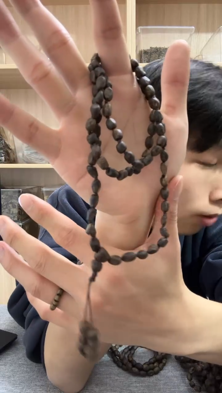 【闪购商品】沉香手串沉水树丁多圈16克+ 多样性发其一