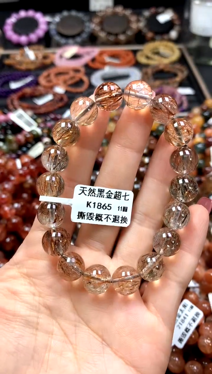 【闪购商品】水晶手串未镶嵌11******