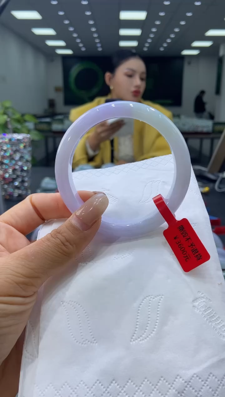 未镶嵌手镯翡翠00007097