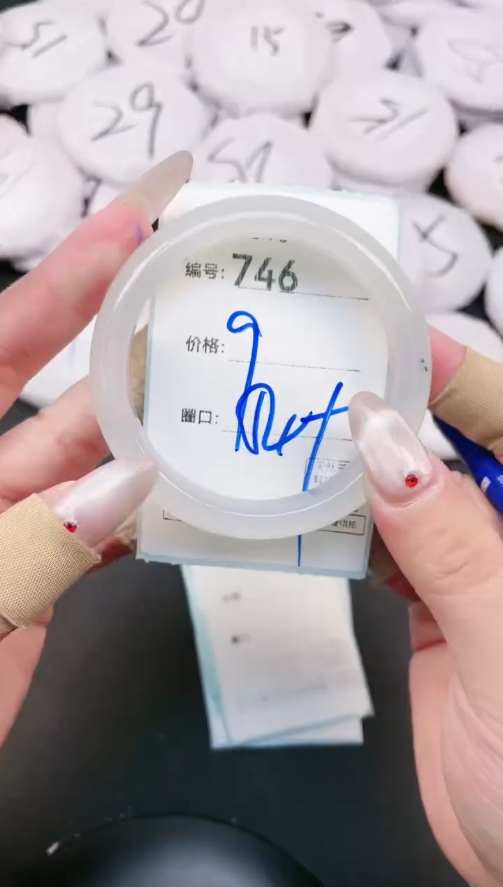 【闪购商品】玛瑙/玉髓手镯未镶嵌746