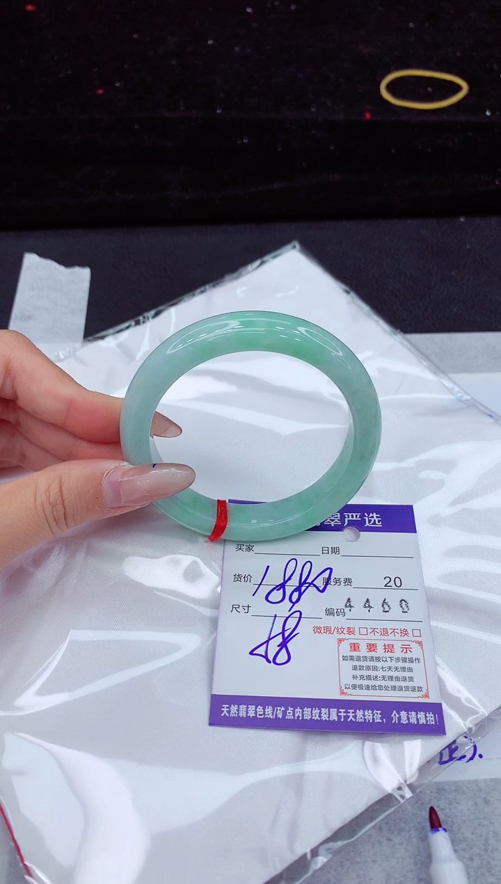 翡翠手镯未镶嵌11111111