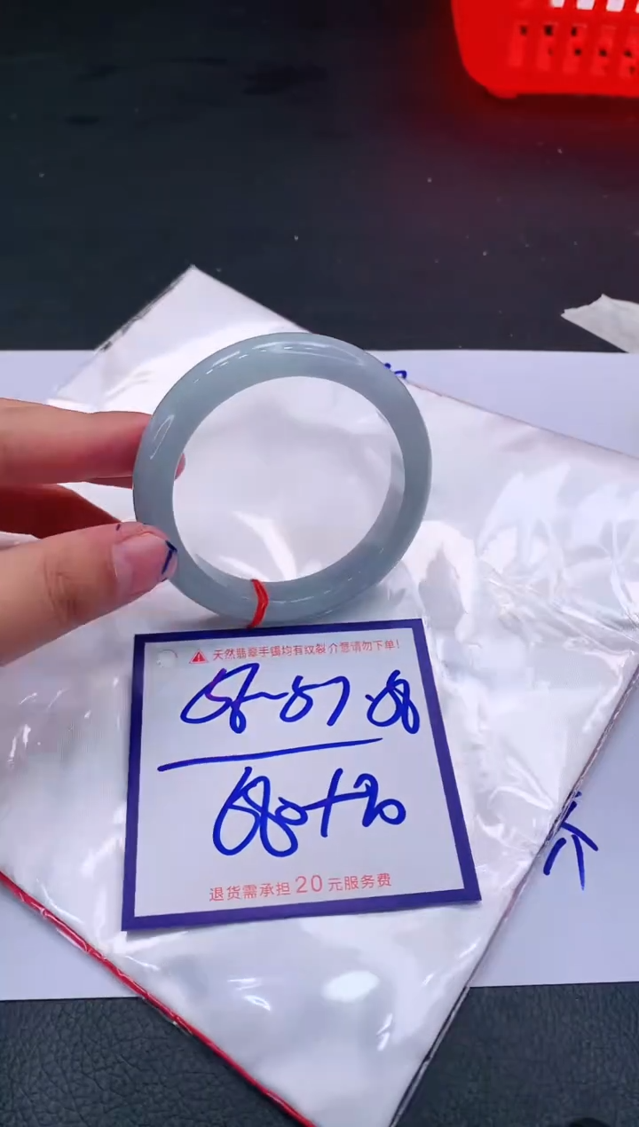 【闪购商品】翡翠手镯未镶嵌11111111