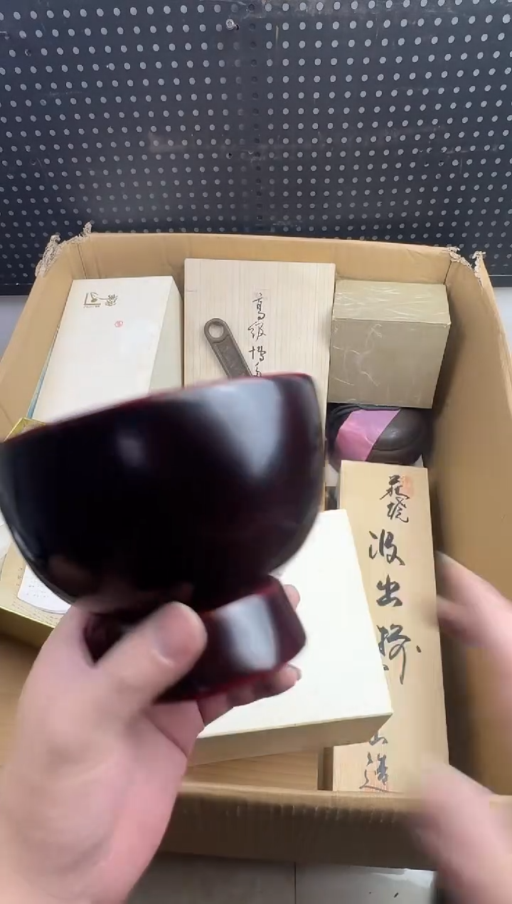 轻*回流二手瓷器杂项