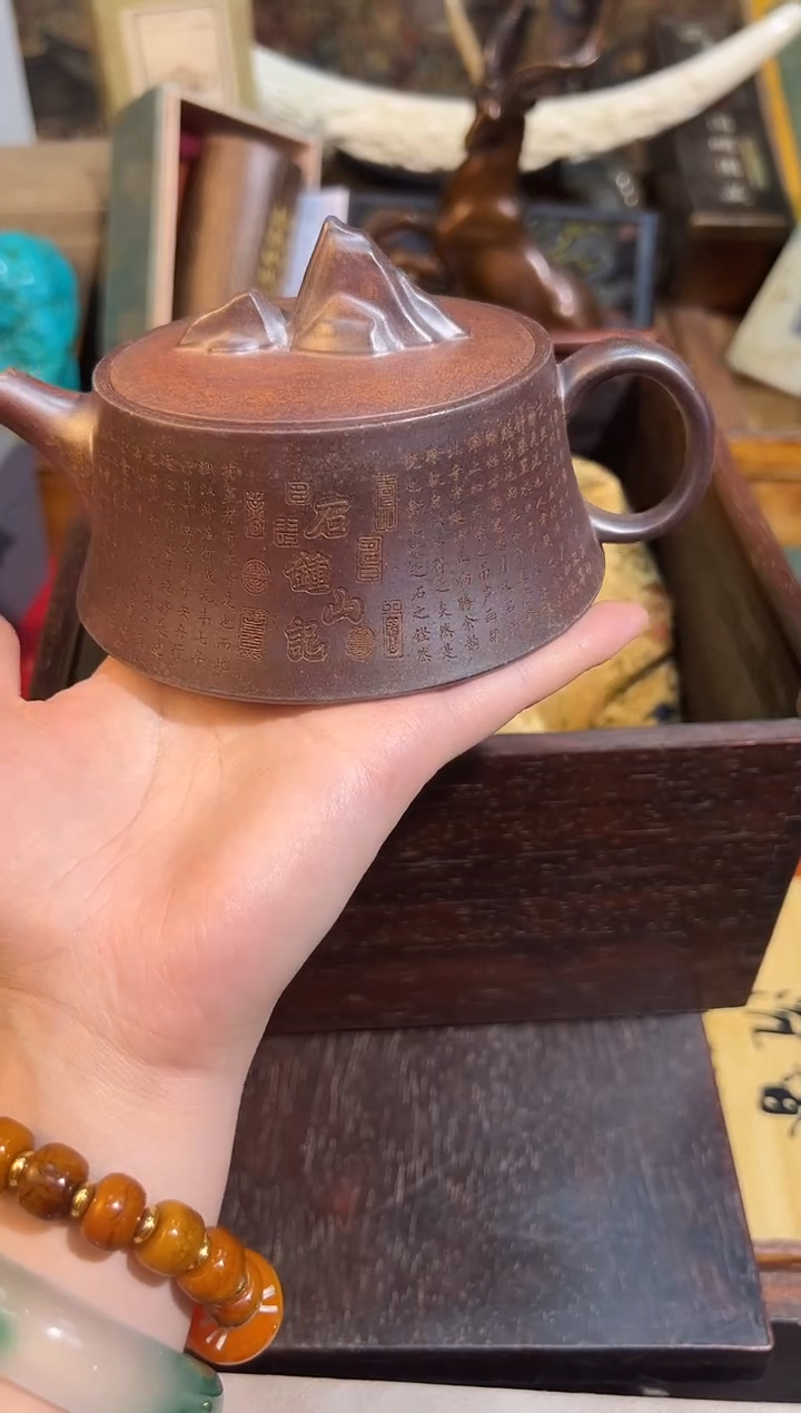 【闪购商品】紫砂茶壶112业业业业业业业业