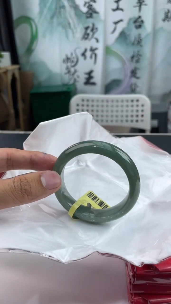 【闪购商品】翡翠手镯未镶嵌6翡翠手镯