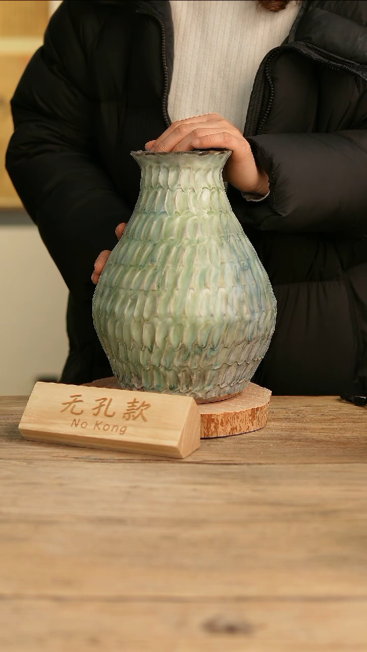 【闪购商品】摆件15-637高28口9误差2无孔孤品