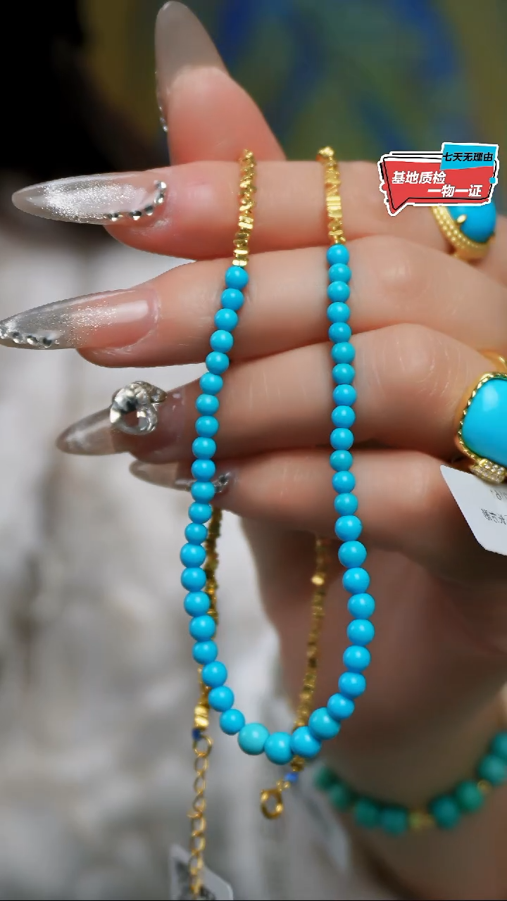 【闪购商品】绿松石项链银S925镶嵌发货一件