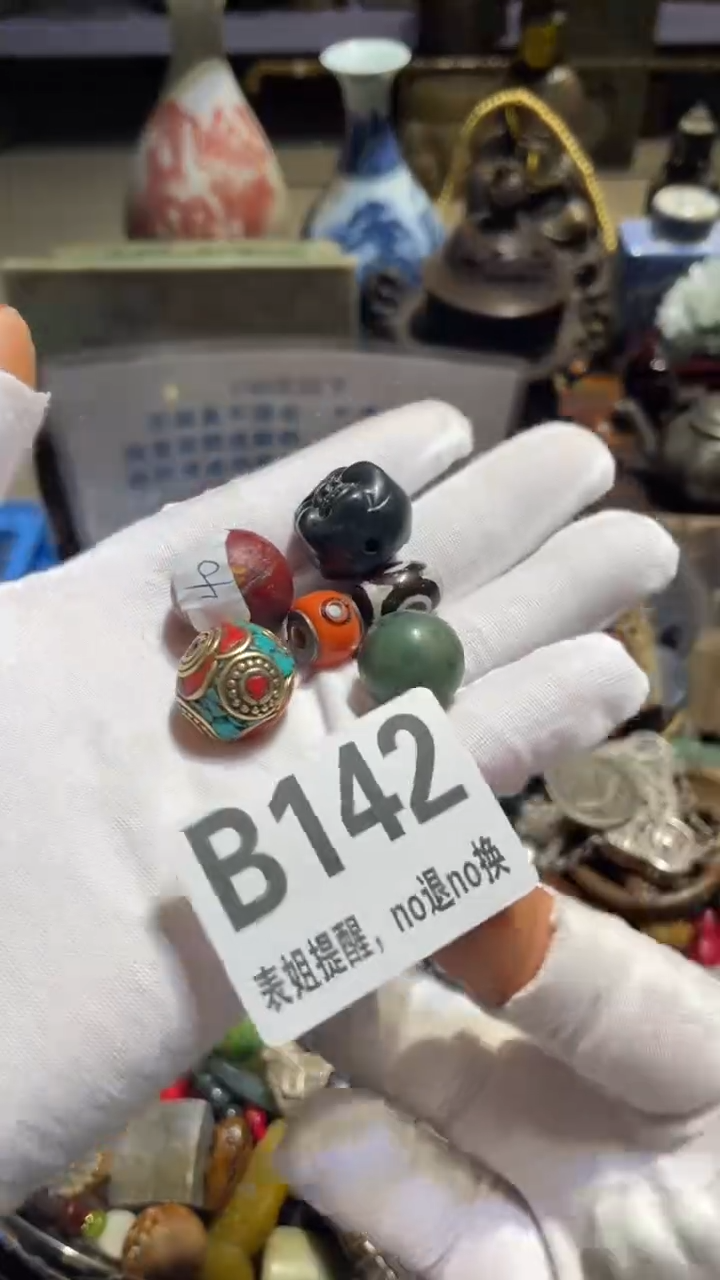 陶瓷卍**卍表姐直播所见所得