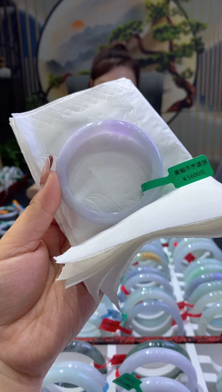 【闪购商品】翡翠手镯未镶嵌00009368