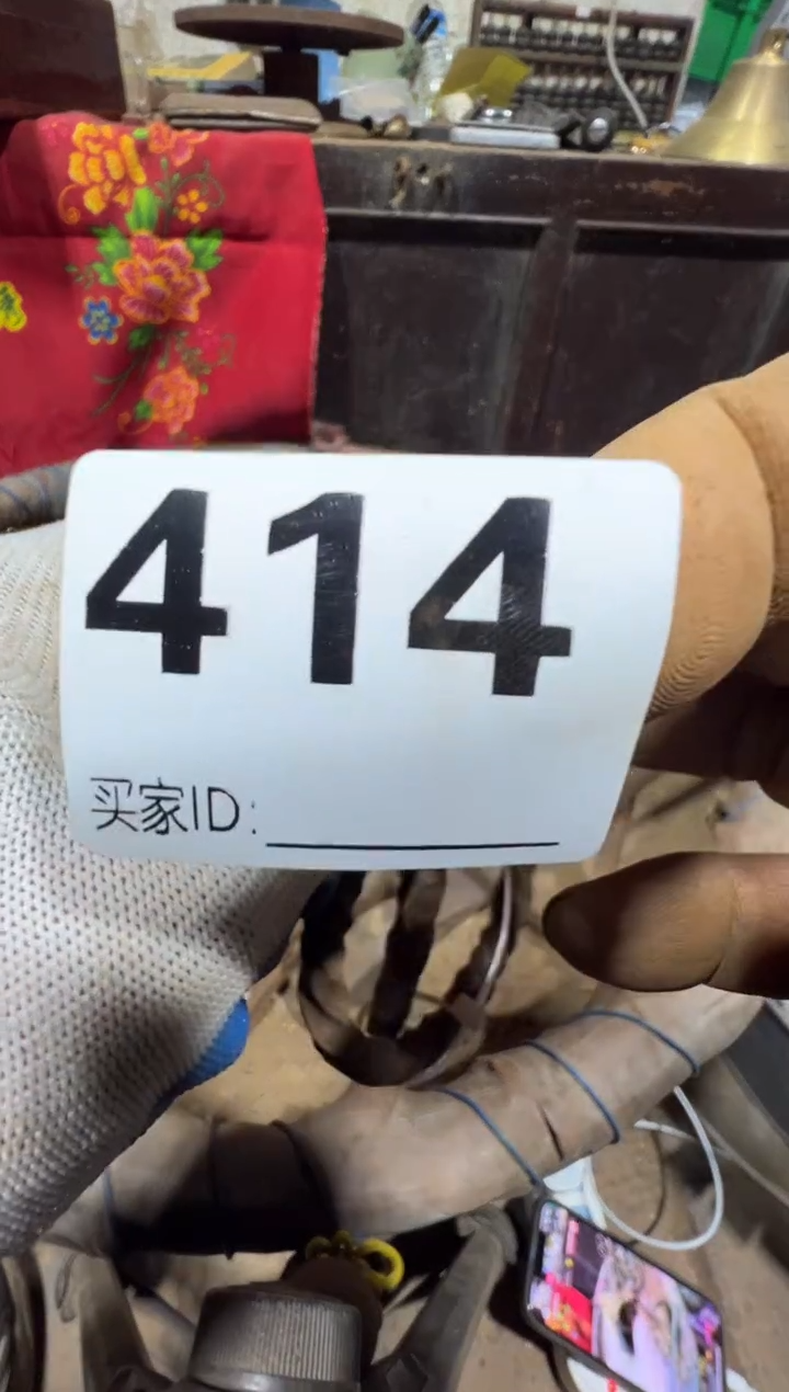 l***e08180老王直播间专属链接