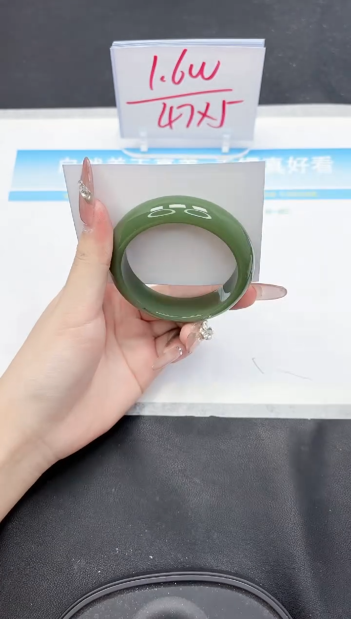 【闪购商品】石英质玉手镯未镶嵌152-54.8