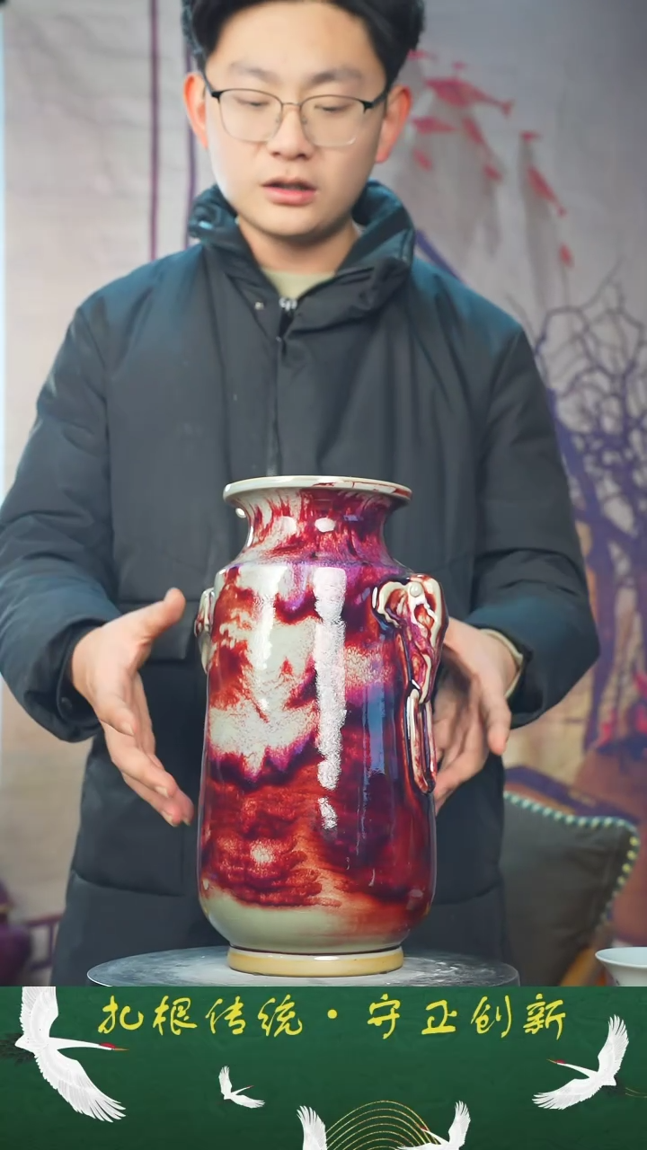 【闪购商品】瓶少你渡钧 钧瓷收藏品