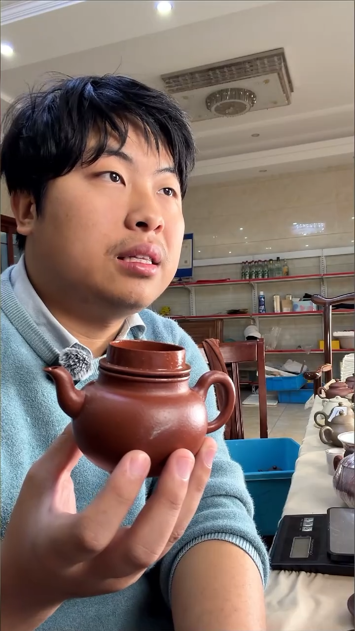 茶壶紫砂口瑕疵 大红袍