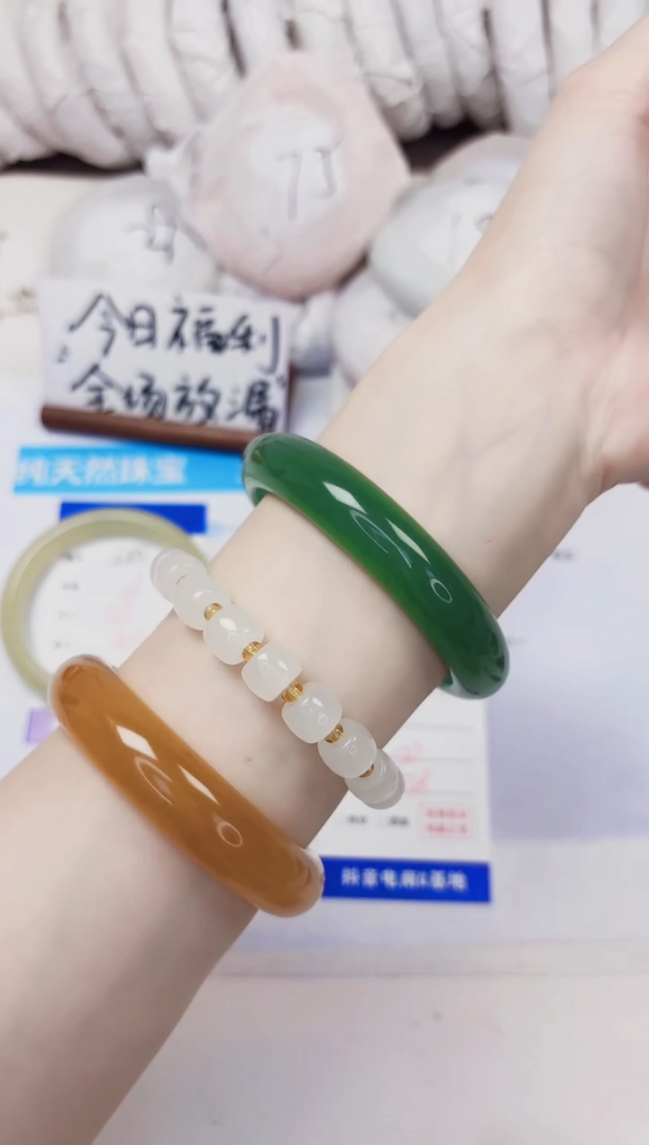 石英质玉手镯未镶嵌386-东陵玉-圈口58