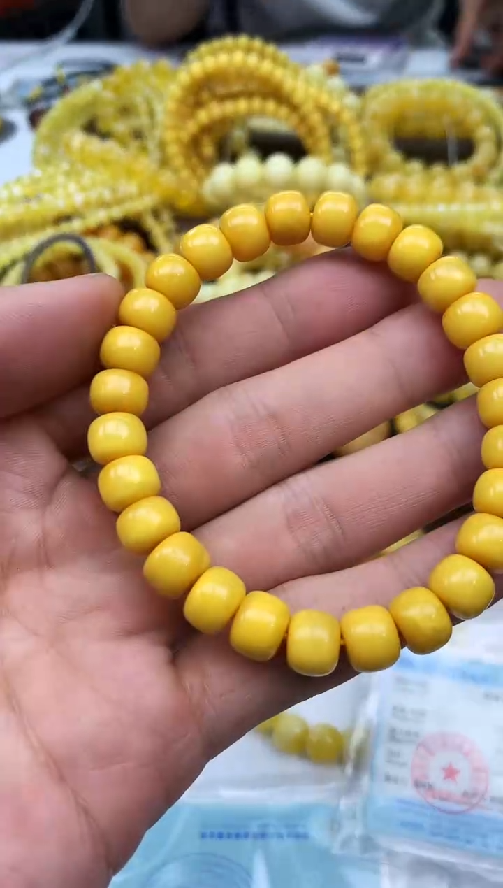 裸石蜜蜡未镶嵌手串