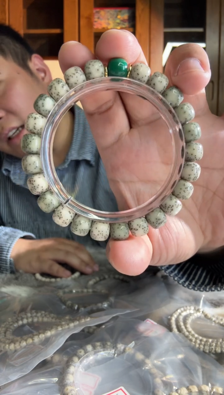 手串星月菩提石玉料侧留白卡9老型单圈