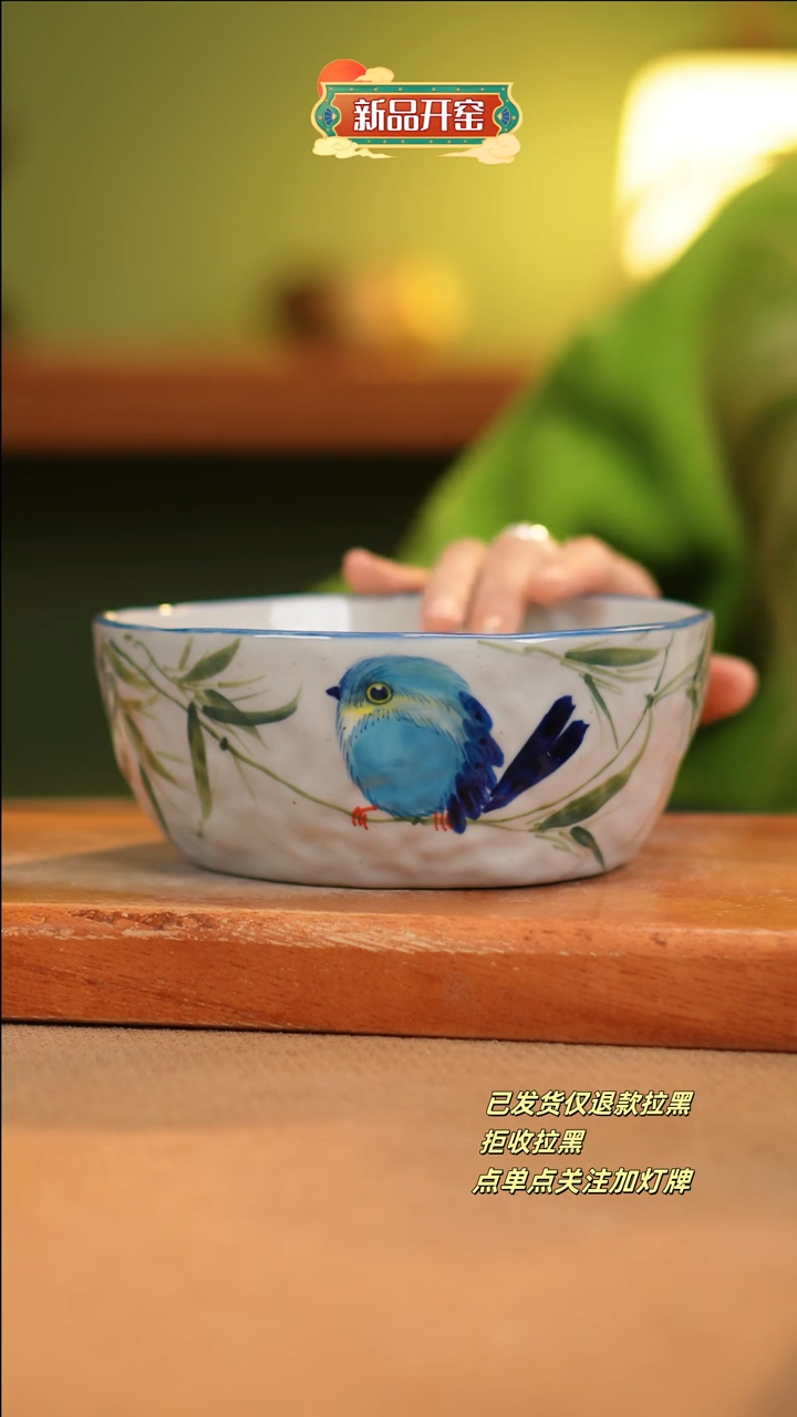 【闪购商品】其他A246十二器陶瓷陶瓷陶瓷