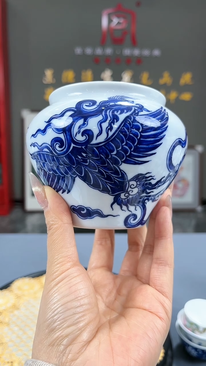 【闪购商品】官窑瓷画院879官窑瓷画院凤凰水洗