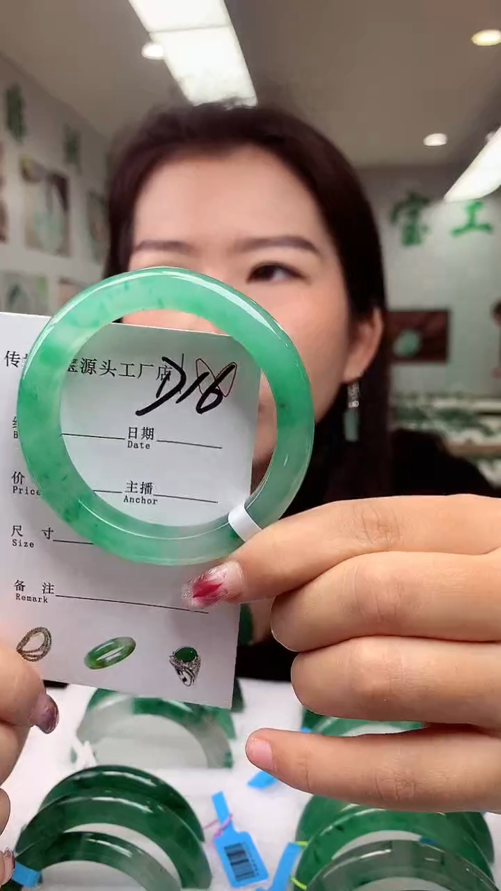 【闪购商品】石英质玉手镯未镶嵌54