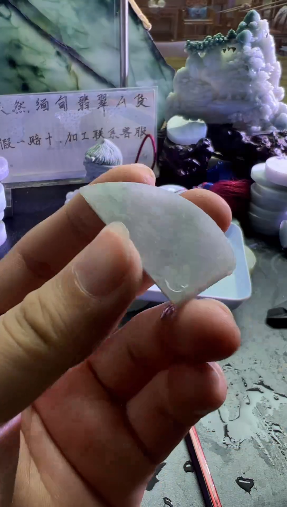 未镶嵌挂件翡翠纯天然缅甸翡翠A货