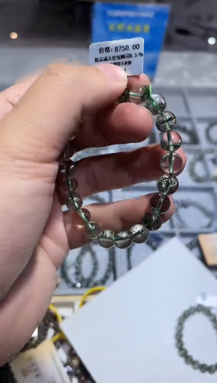 【闪购商品】水晶手串未镶嵌手串