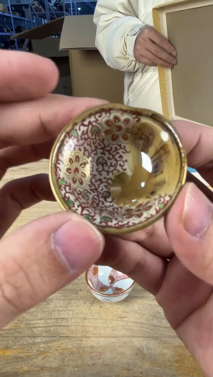 绿泥满18包邮 需讲解请先加车